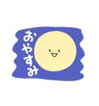 おてんば1歳みかんのスタンプ（個別スタンプ：40）