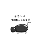 ヌルビトスタンプ（個別スタンプ：1）