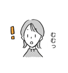 アラサー女子のスタンプ（個別スタンプ：3）