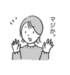 アラサー女子のスタンプ（個別スタンプ：4）