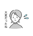アラサー女子のスタンプ（個別スタンプ：5）