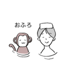 アラサー女子のスタンプ（個別スタンプ：9）