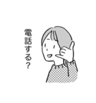 アラサー女子のスタンプ（個別スタンプ：12）