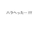 言葉の力ですわ（個別スタンプ：1）