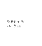 言葉の力ですわ（個別スタンプ：4）