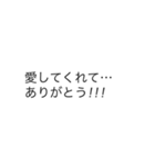 言葉の力ですわ（個別スタンプ：5）