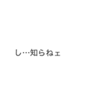 言葉の力ですわ（個別スタンプ：8）