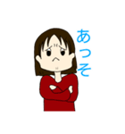 ママのためのスタンプ 2021（個別スタンプ：7）