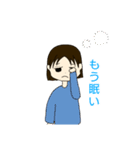 ママのためのスタンプ 2021（個別スタンプ：10）