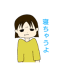 ママのためのスタンプ 2021（個別スタンプ：11）