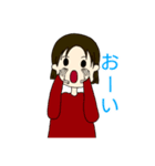 ママのためのスタンプ 2021（個別スタンプ：12）