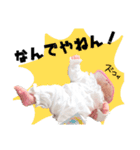 うるちゃんのスタンプpart2（個別スタンプ：2）