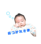 うるちゃんのスタンプpart2（個別スタンプ：4）
