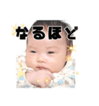 うるちゃんのスタンプpart2（個別スタンプ：5）