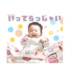 うるちゃんのスタンプpart2（個別スタンプ：10）