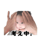 うるちゃんのスタンプpart2（個別スタンプ：12）