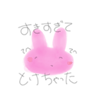 ぴょんこと愉快な仲間たちっ（個別スタンプ：3）