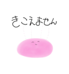 ぴょんこと愉快な仲間たちっ（個別スタンプ：11）