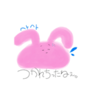 ぴょんこと愉快な仲間たちっ（個別スタンプ：12）