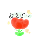 ぴょんこと愉快な仲間たちっ（個別スタンプ：18）