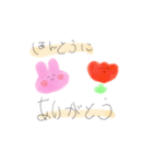 ぴょんこと愉快な仲間たちっ（個別スタンプ：21）