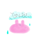 ぴょんこと愉快な仲間たちっ（個別スタンプ：22）