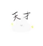 ぴょんこと愉快な仲間たちっ（個別スタンプ：24）