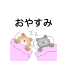 蘭ちゃんとルルちゃん（個別スタンプ：30）