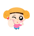 ヤンモリ少女（個別スタンプ：1）