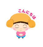 ヤンモリ少女（個別スタンプ：2）