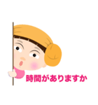 ヤンモリ少女（個別スタンプ：3）