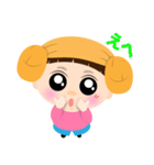 ヤンモリ少女（個別スタンプ：17）