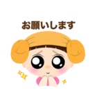 ヤンモリ少女（個別スタンプ：24）