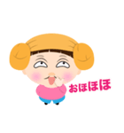ヤンモリ少女（個別スタンプ：26）