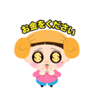 ヤンモリ少女（個別スタンプ：27）