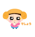 ヤンモリ少女（個別スタンプ：31）