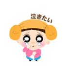 ヤンモリ少女（個別スタンプ：36）