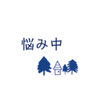 文字大きめ（個別スタンプ：28）