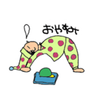 なるほどくん！現る（個別スタンプ：18）