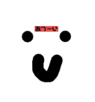 にこにこしてる人のスタンプ（個別スタンプ：26）