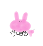 ぴょんこと愉快な仲間たちたちっ（個別スタンプ：9）