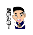 健さんスタンプ第一弾（個別スタンプ：17）