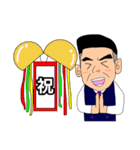 健さんスタンプ第一弾（個別スタンプ：26）