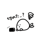ごまちゃんと仲間（個別スタンプ：4）