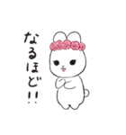 花冠うさぎ（個別スタンプ：9）