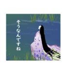 和歌ものがたり ー百人一首よりー5（個別スタンプ：10）