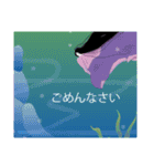 和歌ものがたり ー百人一首よりー5（個別スタンプ：13）