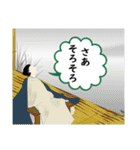 和歌ものがたり ー百人一首よりー5（個別スタンプ：14）