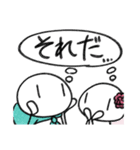 ゆるかわ妖精2（個別スタンプ：22）