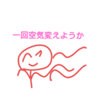 2525:君大暴れ（個別スタンプ：29）